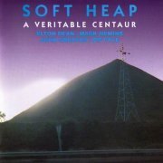 Soft Heap - A Veritable Centaur (1995)
