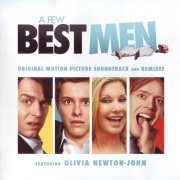Olivia Newton-John / The Wedding Band - A Few Best Men (2012)