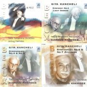Djansug Kakhidze - Giya Kancheli: Complete Symphonies (2001)