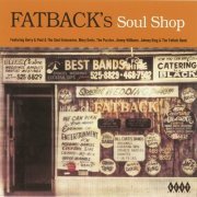 Various Artists - Fatback's Soul Shop (2003)