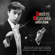 Dmitri Kitayenko - Dmitri Kitayenko. Collection [8CD] (2020)