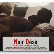 Noir Désir - Tostaky [2CD Set] (1992) [Reissue 2012]