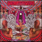 Mongo Santamaria - Afro-Indio (2023) [Hi-Res]