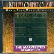 The Marvelettes ‎- Greatest Hits (1966) [1987]