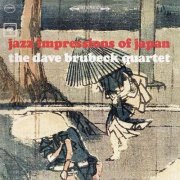The Dave Brubeck Quartet - Jazz Impressions Of Japan (1964) CD Rip