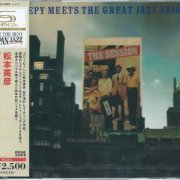 Hidehiko Matsumoto - The Session: Sleepy Meets the Great Jazz Trio (1980/2009)