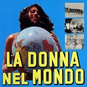 Riz Ortolani - La donna nel mondo (Original Motion Picture Soundtrack / Extended Version (2021)