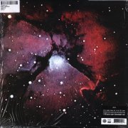King Crimson - Islands (2014) LP