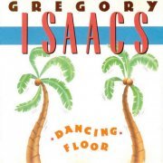 Gregory Isaacs - Dancing Floor (1990)
