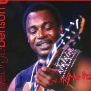 George Benson - Live at Montreux 1986 (2023) CD Rip