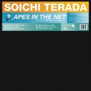 Soichi Terada (寺田創一) - Apes in the Net (2024)