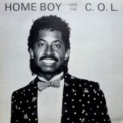 Home Boy And The C.O.L. - Home Boy And The C.O.L. (1982) [Vinyl]
