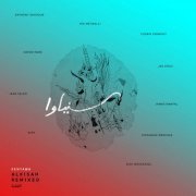 Senyawa - Alkisah Remixed [Beirut Edition] (2021) [Hi-Res]