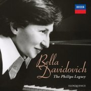 Bella Davidovich - The Philips Legacy (2022) [8CD Box Set]