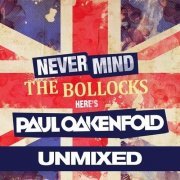 Various Artists - Never Mind the Bollocks (DJ Click Rmx Vol 1) (2022) [Hi-Res]