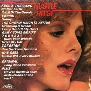 VA - Hustle Hits (1975) LP