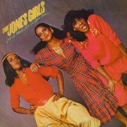 The Jones Girls - Get As Much Love As You Can (1981) 1992