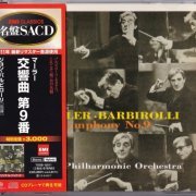 John Barbirolli - Mahler: Symphony No. 9 (1964) [2011 SACD]