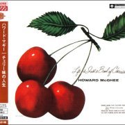 Howard McGhee - Life Is Just A Bowl Of Cherries (1956) [2014 Bethlehem Album Collection 1000] CD-Rip