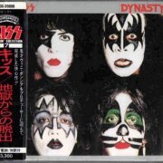 Kiss - Dynasty (1979) {1986, Japan 1st Press}