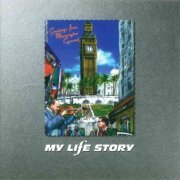 My Life Story - Mornington Crescent (Reissue) (1998)
