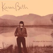 Karen Beth - The Edge of the Horizon (1983)