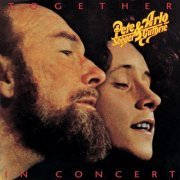 Pete Seeger & Arlo Guthrie - Pete Seeger & Arlo Guthrie Together In Concert (Reissue) (1975/1999)