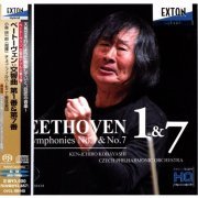 Ken-Ichiro Kobayashi - Beethoven: Symphonies Nos.1 & 7 (2011)