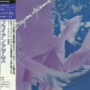 Bryan Adams - Bryan Adams (Japan 1980)