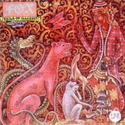 Fox - Tales Of Illusion (Reissue) (1975/2006)