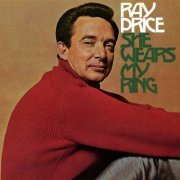 Ray Price - She Wears My Ring (2016) [Hi-Res]