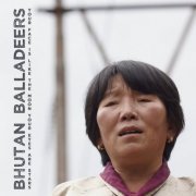 Bhutan Balladeers - Your Face Is Like the Moon, Your Eyes Are Stars (2024) [Hi-Res]