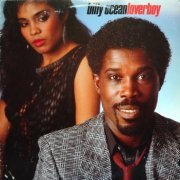 Billy Ocean - Loverboy (1984) LP