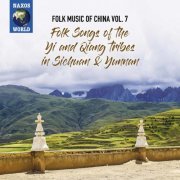 Various Artists - Folk Music of China, Vol. 7: Folk Songs of the Yi & Qiang Tribes in Sichuan & Yunnan (2020)
