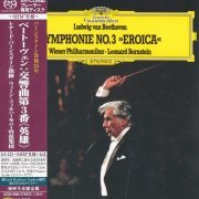 Leonard Bernstein - Beethoven: Symphony 3 Eroica (1978) [2015 DSD64]