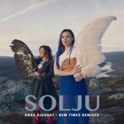Solju - Ođđa áigodat (Remixed) (2020)