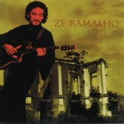 Zé Ramalho - Cidades & Lendas (1996)
