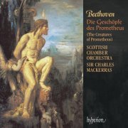 Charles Mackerras, Scottish Chamber Orchestra - Beethoven: The Creatures of Prometheus (1994)