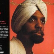 Lonnie Smith - Funk Reaction (1977) [Japanese Reissue 2013]