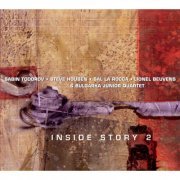 Sabin Todorov Trio - Inside Story 2 (2010)