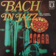 Mart Laiser, Die Kammer Jazz Gruppe - Bach in Jazz (1966)
