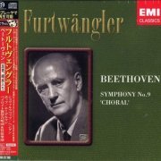 Wilhelm Furtwangler, Bayreuth Festival Orchestra - Beethoven: Symphony No. 9 Choral (1951) [2010 SACD]