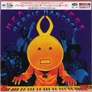 Herbie Hancock - Head Hunters (Japan Remastered, 2020) [SACD]