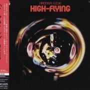 Hiromasa Suzuki - High-Flying (2012)