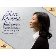 Mari Kodama - Beethoven: Piano Sonatas Nos. 28 & 29 "Hammerklavier" (2013) [Hi-Res]