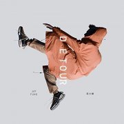 Jay Fung - Detour (2020) Hi Res
