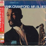 Hank Crawford - Mr. Blues (1967) [2013 Japan 24-bit Remaster]