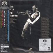 Miles Davis - A Tribute To Jack Johnson (1971) [1999 SACD]