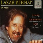 Lazar Berman - Piano (2022)