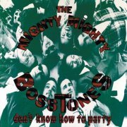 The Mighty Mighty Bosstones - Don't Know How To Party (1993)